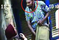 Bangalore ATM attacker was involved in murder of a woman in AP